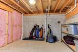309 Katie Lane - Photo 63