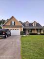 300 Croatan Woods Drive - Photo 2