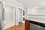 4428 Bluebill Drive - Photo 7