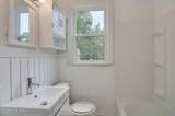 1508 Pendleton Road - Photo 12