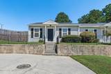 4469 Misty Cove Court - Photo 1