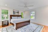 614 Oberlin Road - Photo 32