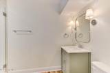 614 Oberlin Road - Photo 47