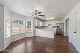 1904 Lobelia Lane - Photo 7