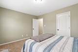 304 Merin Height Road - Photo 55