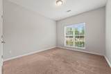 1421 Oak Lane - Photo 4
