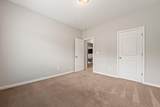 1421 Oak Lane - Photo 5