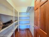 711 Oberlin Road - Photo 35