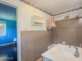 711 Oberlin Road - Photo 46