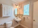711 Oberlin Road - Photo 52