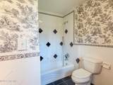 711 Oberlin Road - Photo 59