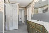 610 Walnut Creek Drive - Photo 80