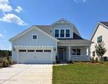 1216 Juno Drive - Photo 2