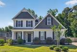 5425 Sharp Acorn Court - Photo 1