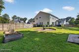 5425 Sharp Acorn Court - Photo 7