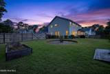 5425 Sharp Acorn Court - Photo 8