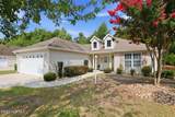 902 Meadowbrook - Photo 1