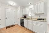 902 Meadowbrook - Photo 15