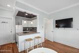 21 Keelson Row - Photo 4