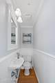 21 Keelson Row - Photo 9