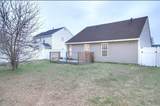 1112 Centipede Drive - Photo 11