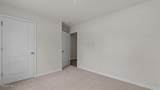 7217 Silverleaf Road - Photo 5