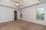 600 Surrey Lane - Photo 14