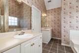 600 Surrey Lane - Photo 15