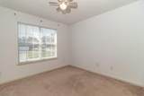 600 Surrey Lane - Photo 18