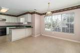 600 Surrey Lane - Photo 8