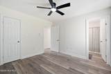 216 Katie Drive - Photo 14