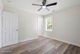 216 Katie Drive - Photo 15