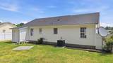 216 Katie Drive - Photo 4