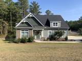 110 Grace Court - Photo 1