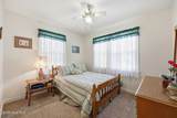 714 Jones Avenue - Photo 12
