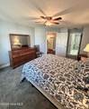 908 Resort Circle - Photo 9