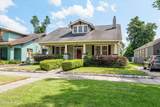 312 Broad Street - Photo 1