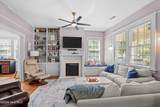 312 Broad Street - Photo 14
