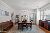 312 Broad Street - Photo 17