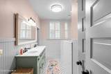 312 Broad Street - Photo 26