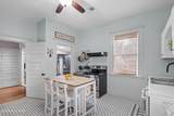312 Broad Street - Photo 34