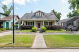 312 Broad Street - Photo 4