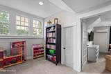 312 Broad Street - Photo 41