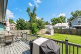312 Broad Street - Photo 58