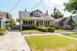 312 Broad Street - Photo 6