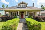 312 Broad Street - Photo 8