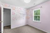 238 Bishop Drive - Photo 21