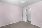 238 Bishop Drive - Photo 22