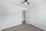 238 Bishop Drive - Photo 24