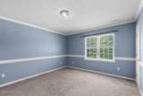 238 Bishop Drive - Photo 26